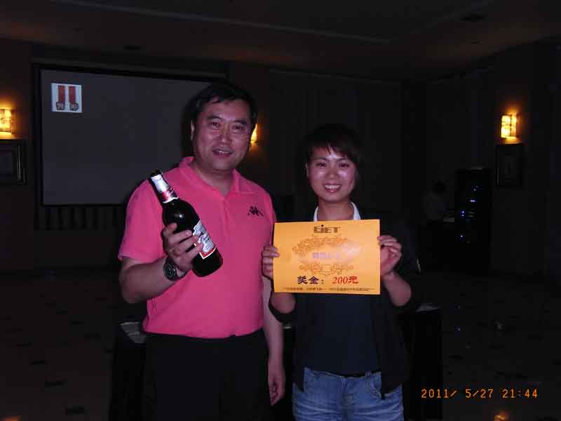 让快乐启程、让梦想飞扬 ——2011初夏壹杰户外拓展活动